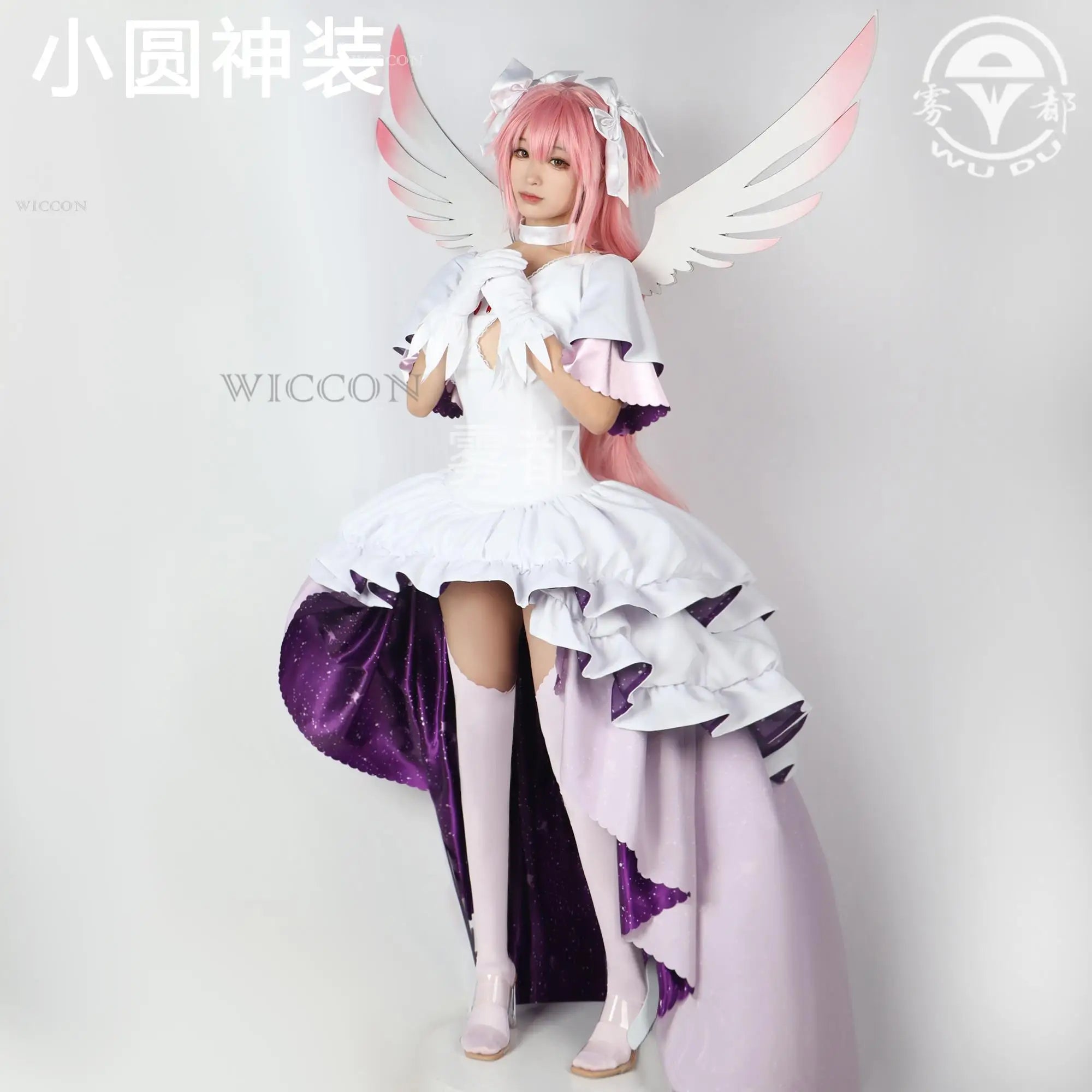 Anime Puella Magi Madoka Magica Figure Kaname Madoka Cosplay Costume Women Girl Arutimetto Madoka Cos Halloween Party Gifts