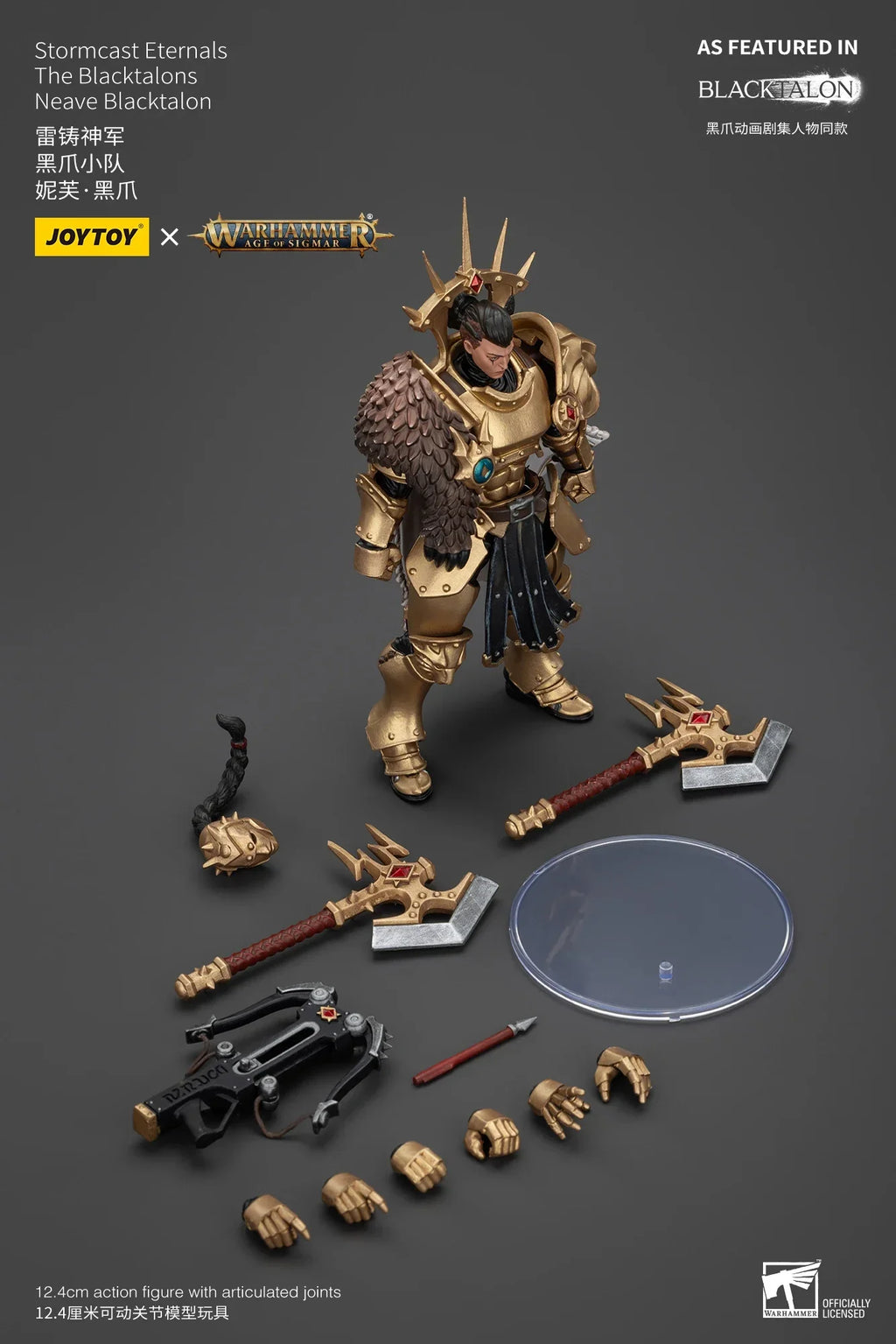In Stock Original JOYTOY Warhammer 40K Stormcast Eternals The Blacktalons Neave Blacktalon 1/18 Action Figure Model Toys Gifts