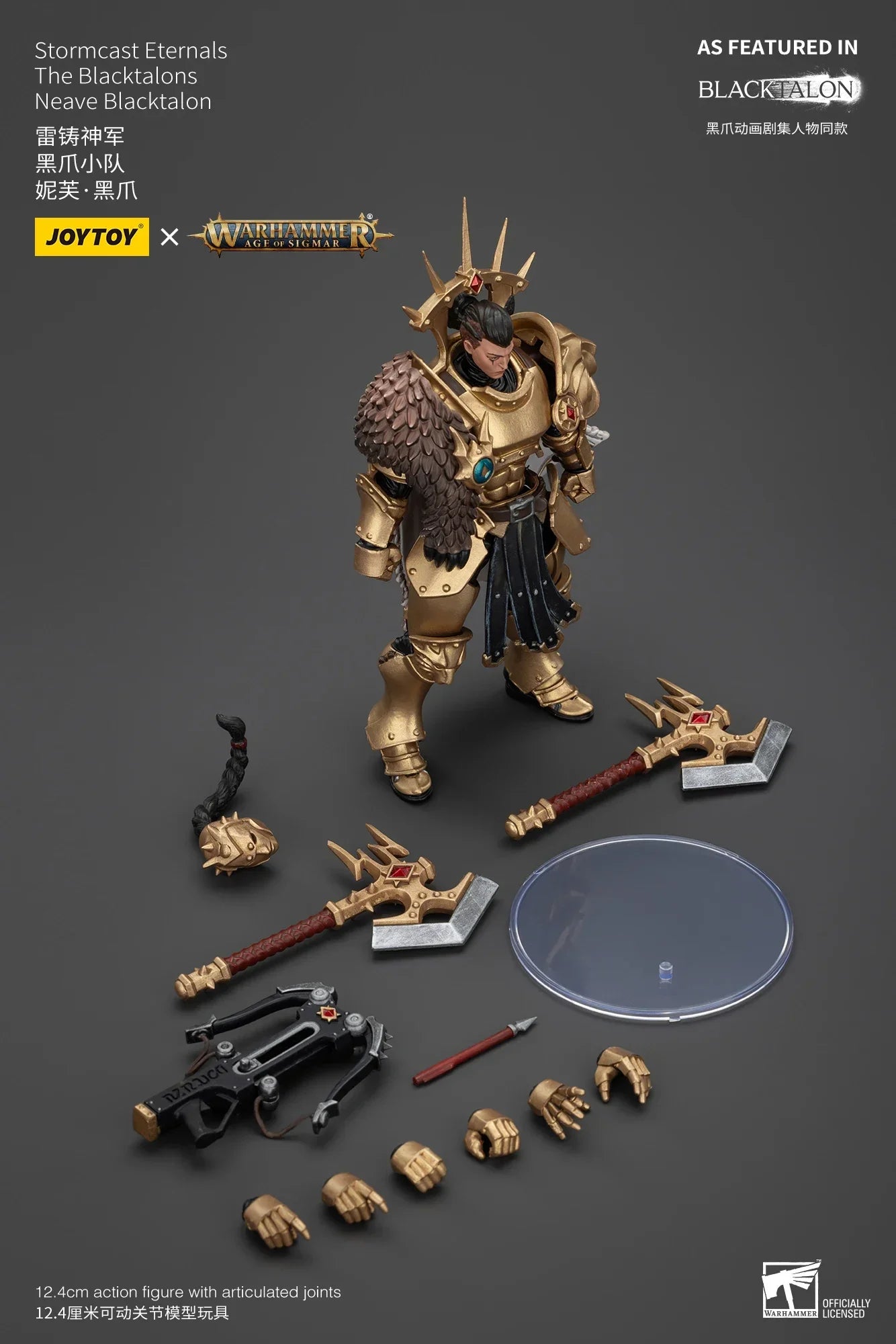 In Stock Original JOYTOY Warhammer 40K Stormcast Eternals The Blacktalons Neave Blacktalon 1/18 Action Figure Model Toys Gifts