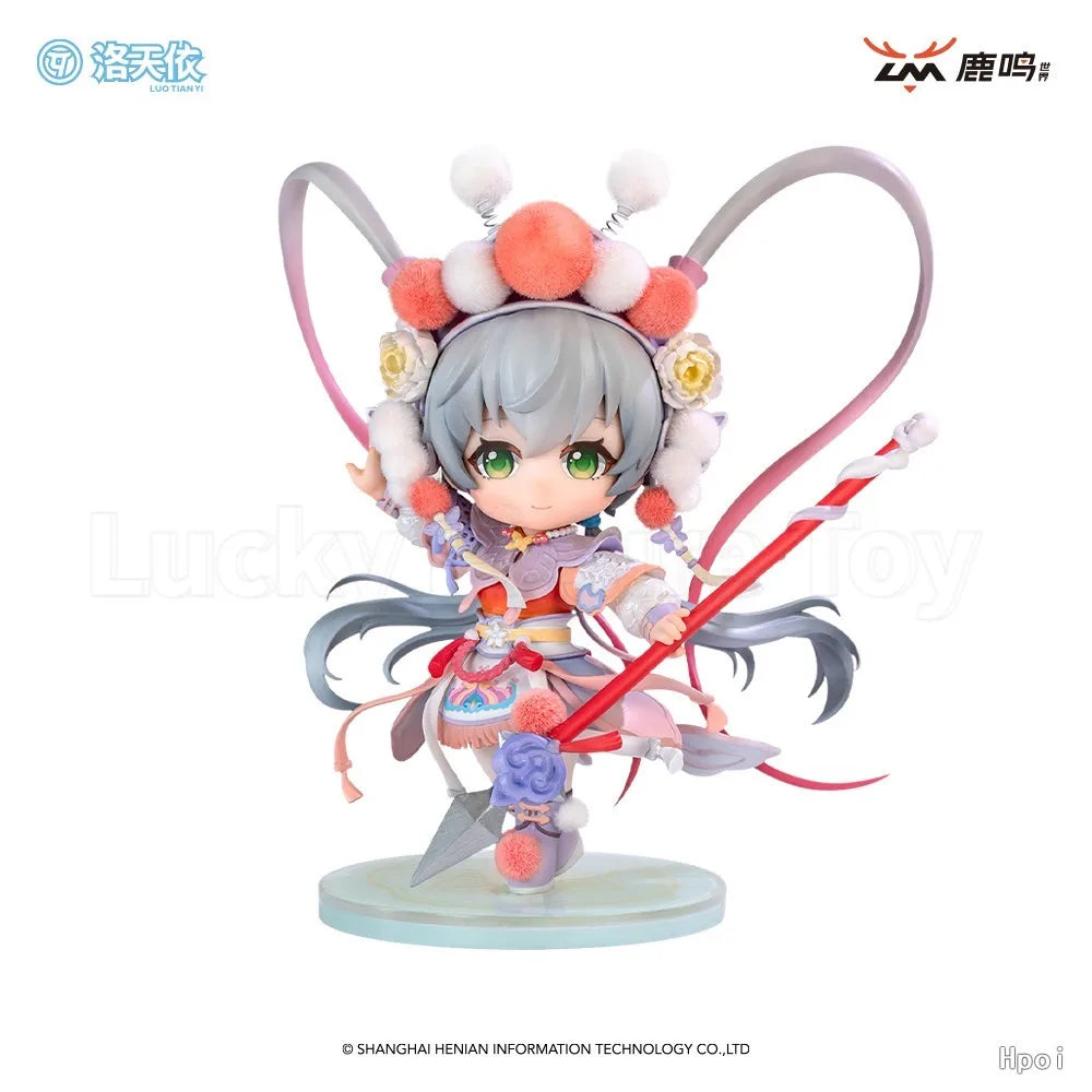 【Original】Luming World Studio Luo Tianyi Games in Kyushu Q Version Model Toy