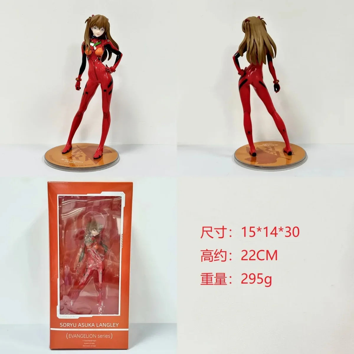 22CM Anime Asuka Langley Soryu Figure Shin Seiki Evangelion Souryuu Kaiyodo Standing With Arms Akimbo Action Figure Doll Toys