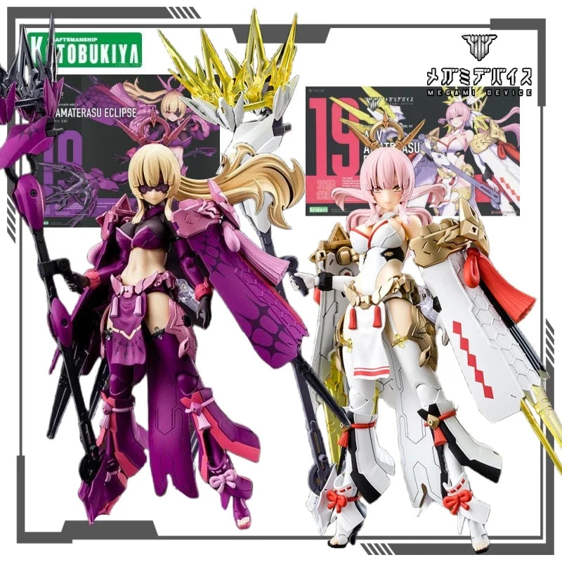 Kotobukiya Original MEGAMI DEVICE Series AUV AMATERASU REGALIA / ECLIPSE Character Model Toy Gift Collection