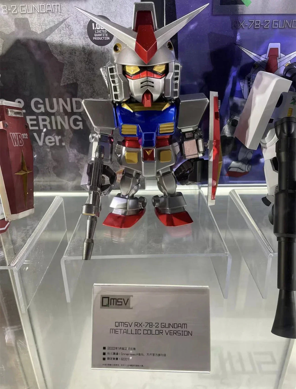 BANDAI NAMCO BNTSH QMSV RX-78-2 GUNDAM METALLIC COLOR VERSION 20CM MOBILE SUIT Gunpla Model Kit Action Figure Limited 600 pieces