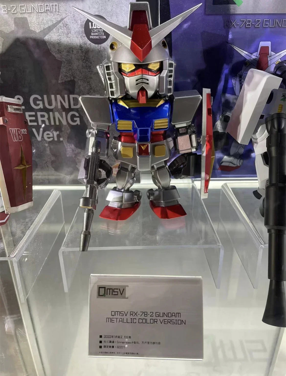 BANDAI NAMCO BNTSH QMSV RX-78-2 GUNDAM METALLIC COLOR VERSION 20CM MOBILE SUIT Gunpla Model Kit Action Figure Limited 600 pieces
