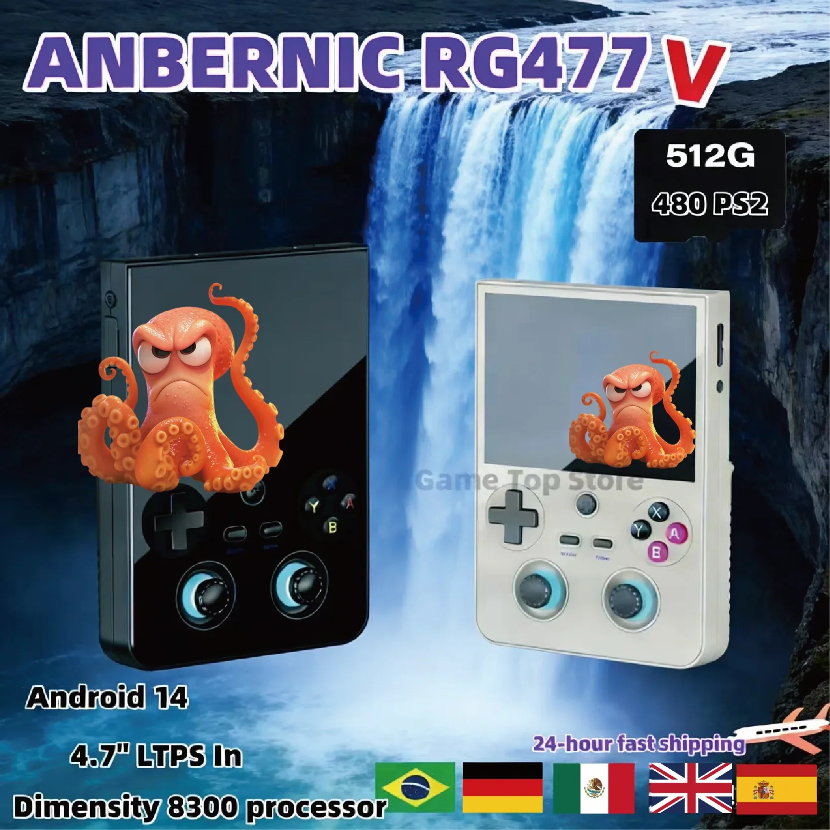 ANBERNIC RG477V Handheld Game Console Android 14 Video Player 4.7" LTPS In-Cell DSP Sound Effect Support AI RixelHK 1080p-DP ps2