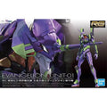 Bandai Evangelion Model Kit RG EVA Unit 00 02 Mark 06 03 Action Figure Building Kit Collectibles Anime Figures Toys For Boy Gift