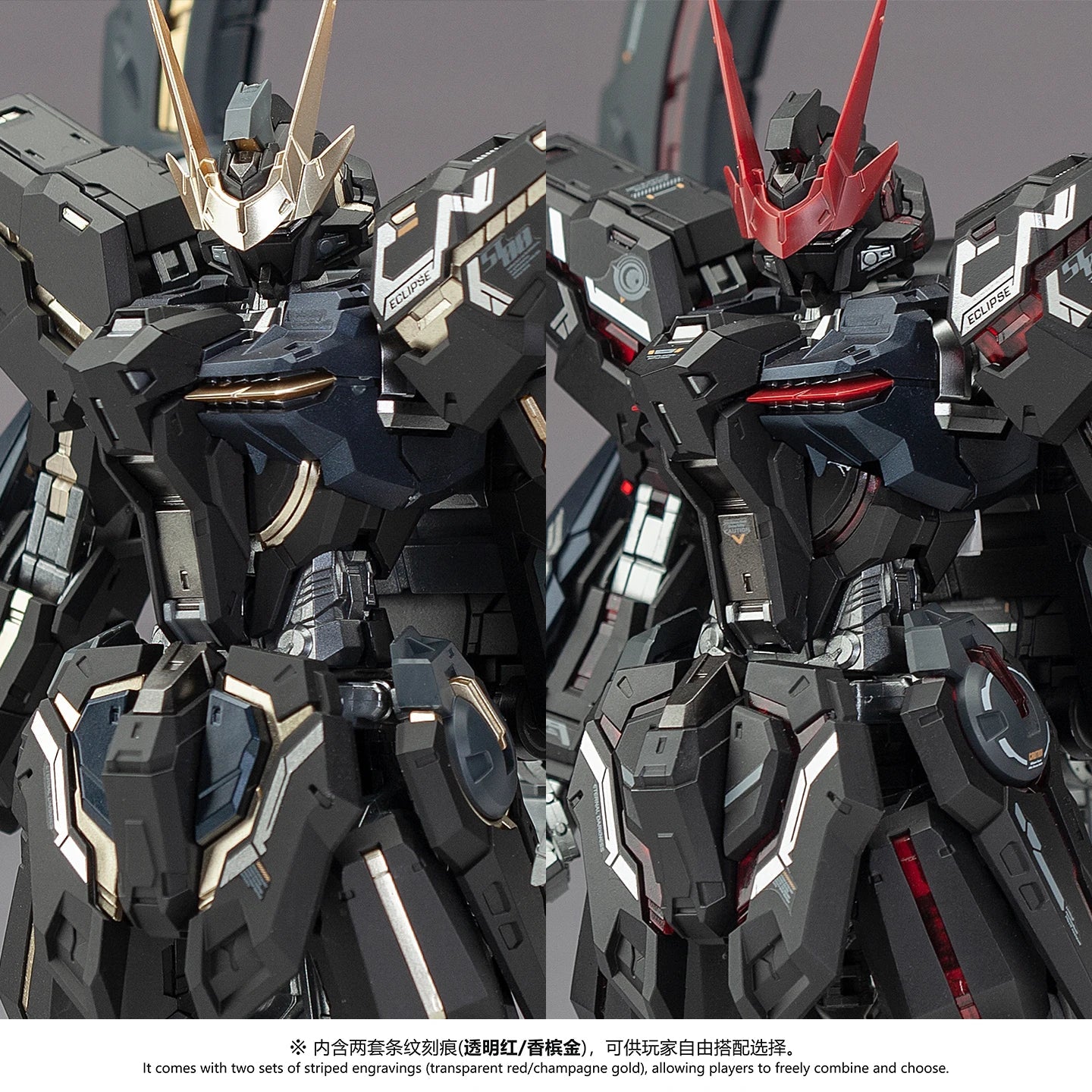 In Stock Mg 1/100 Eternal Darkness Assembly Model Kit St-00 Collection Armamenttactital Series Action Robot Figures Plastic Toy