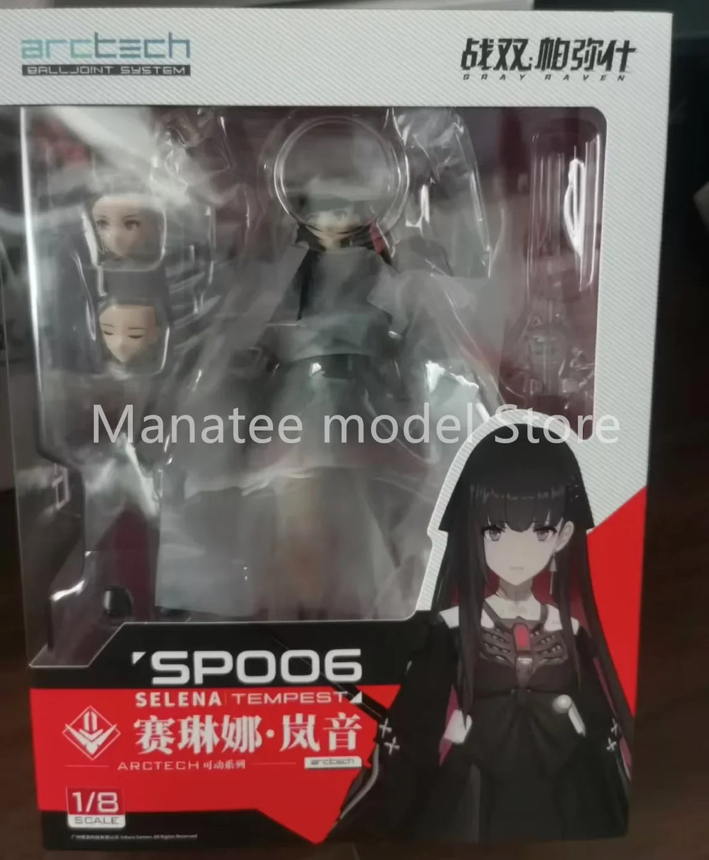 APEX Original ARCTECH Posable Series Punishing: Gray Raven Selena Tempest 1/8 PVC Action Figure Anime Model Toys Doll Gift