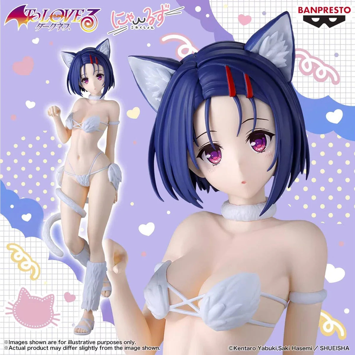 BANPRESTO Nyarons To Love-Ru Darkness Yuuki Mikan Haruna Sairenji Lala Satalin Deviluke PVC 25CM Anime Action Figures Model Toy