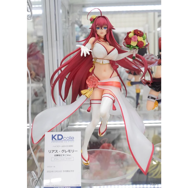 Rias Gremory Bikini Bride H25cm 1/7 100% Genuine Original Anime Figure Toys Collection Model