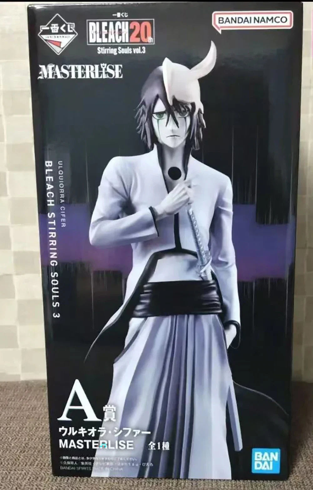 100% Original Bandai Spirits Ichiban Kuji Bleach Ulquiorra Cifer Bleach Szayelaporro Granz Nelliel Tu Oderschvank Anime Figure