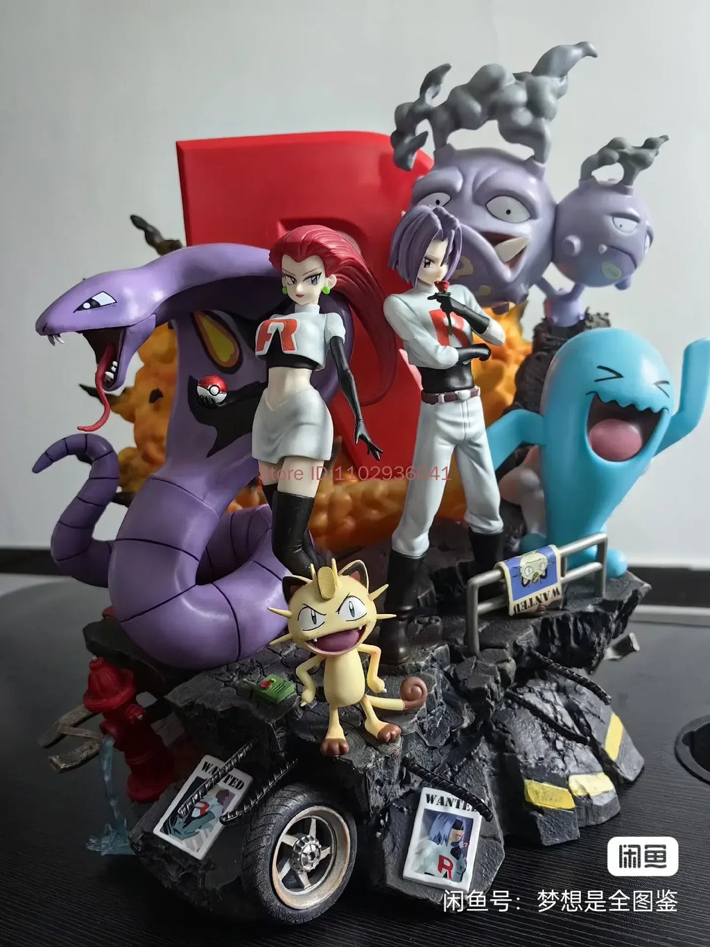 Pokemon Egg Rocket Team Shuttle Galaxy Collectible Action Figure - Handmade Doll Statue Large Pendant for Desktop Decoration