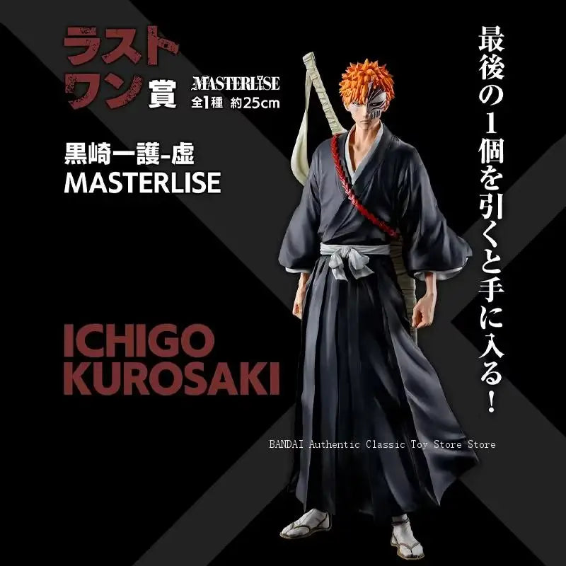 Bandai Ichiban Kuji BLEACH 20th Stirring Souls Vol.1 Kurosaki Ichigo Aizen Sousuke Grimmjow Jaegerjaques Anime Figure Toy Model