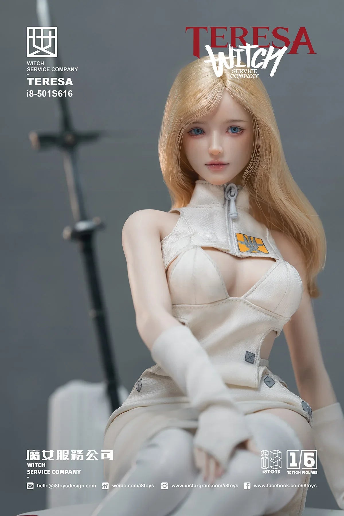 I8 Toys 1/6 Tranquil Dog Agnes Female Soldier Action Figure, Poseable