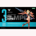 Kotobukiya Goddess Device Sparrow Bee Hornet SOL Machine Girl Wasp Girl Second Edition Assembled Action Figure