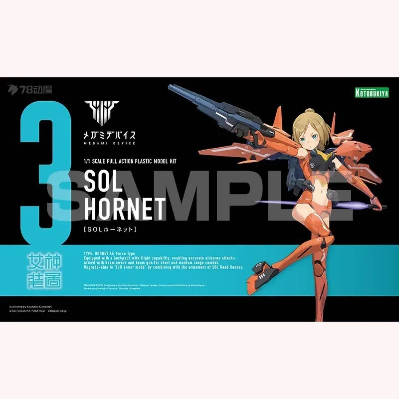 Kotobukiya Goddess Device Sparrow Bee Hornet SOL Machine Girl Wasp Girl Second Edition Assembled Action Figure