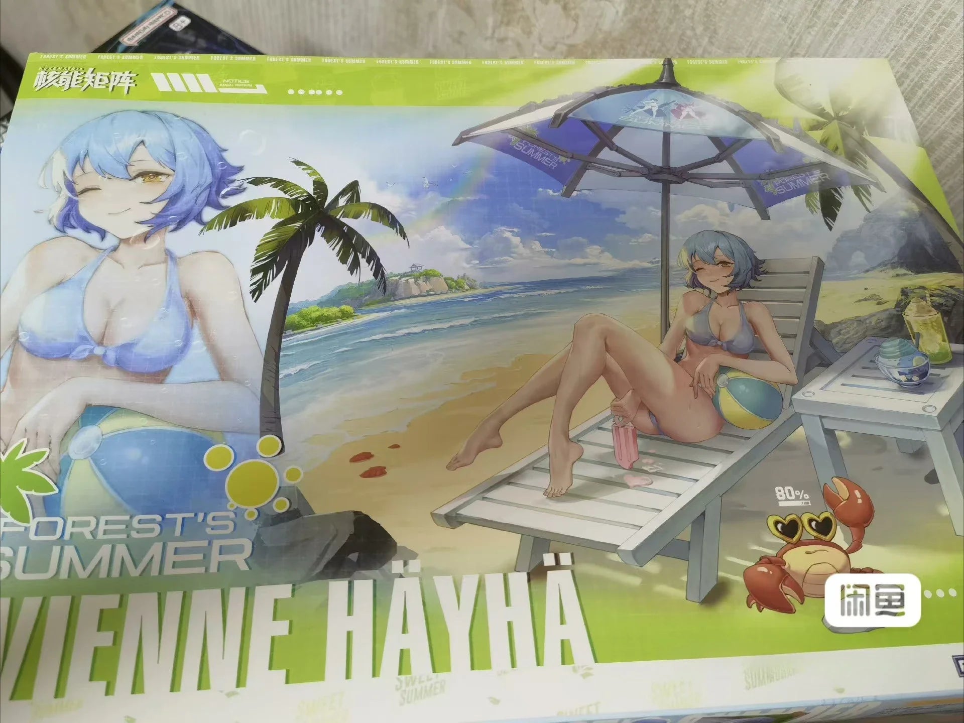 Nuke Matrix Genuine Original Forest Summer Vivienne Hayha Actionfiguren Badeanzug Mädchen Figur Bausatz PVC Puppe Spielzeug Geschenke