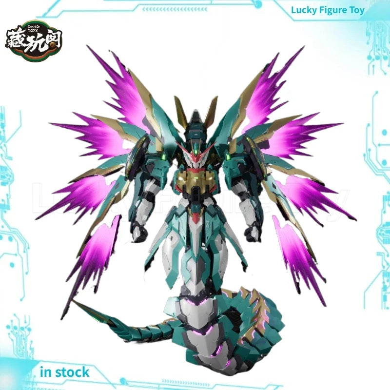 【Pre-sale】CANG-TOYS War of The God Starry Sky Level Huaxia Sector Fuxi Mecha-Complete Action Figure Model Toy