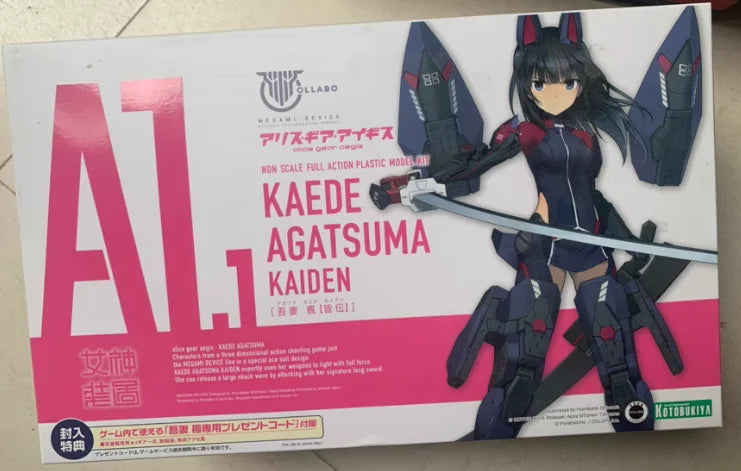 【SF】In Stock KOTOBUKIYA Goddess Device Alice Agatsuma Kaede Original Figures Collection Gift