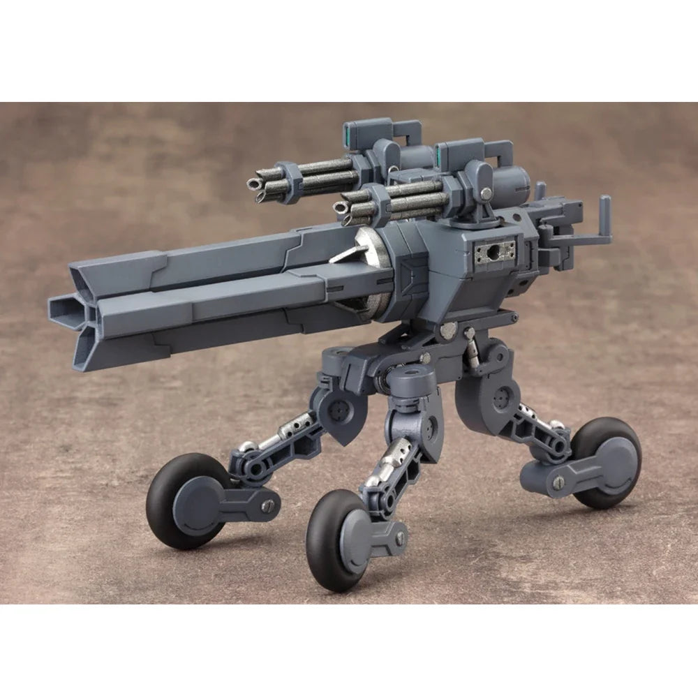 Kotobukiya MSG MH08R Heavy Component 08 Automatic Gun Turret Machine Girl Accessory Assembled Model