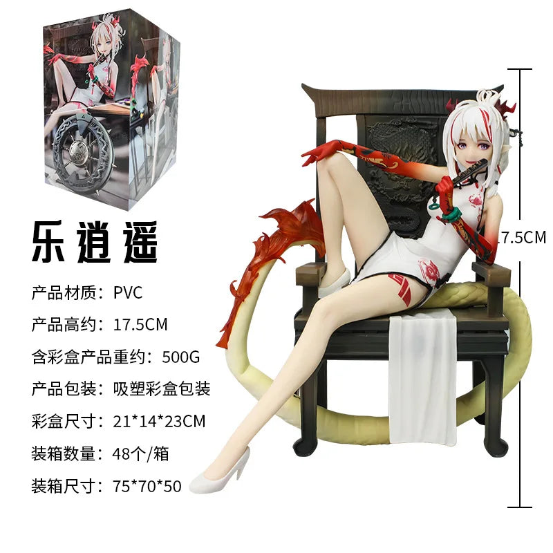 18CM Anime Game Arknights Nian Figure Scene Model Toy Gift Collection Aciton Figure PVC Doll