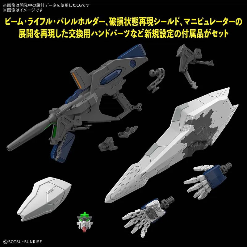 BANDAI HG 1/144 Mobile Suit Gundam Hathaway: The Sorcery Of Nymph Circe‌ RX-105 Xi GUNDAM Anime Action Figures Assembly Toy