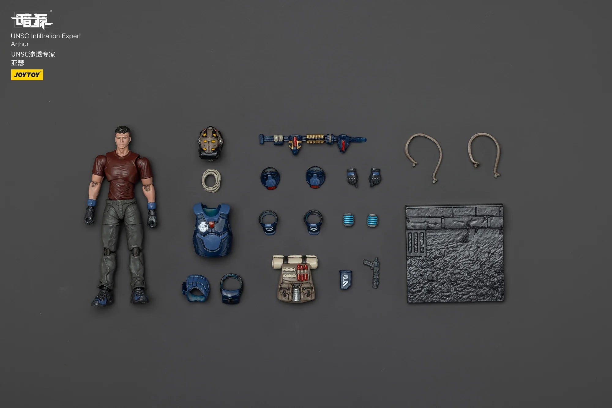 ã€MTã€‘24-Hour Shipping JOYTOY Dark Source UNSC Infiltration Expert Arthur 1/25 Action Figure Toys Ornaments Model