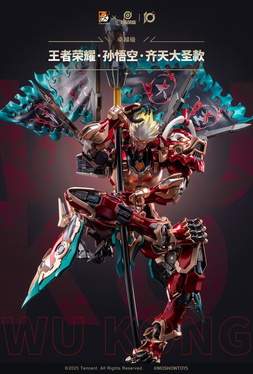 【In stock】MOSHOWTOY X Sun Wukong QI TIAN DA SHENG 1/100 Great Sage Equalling Heaven Model Kit Action Figure Toy