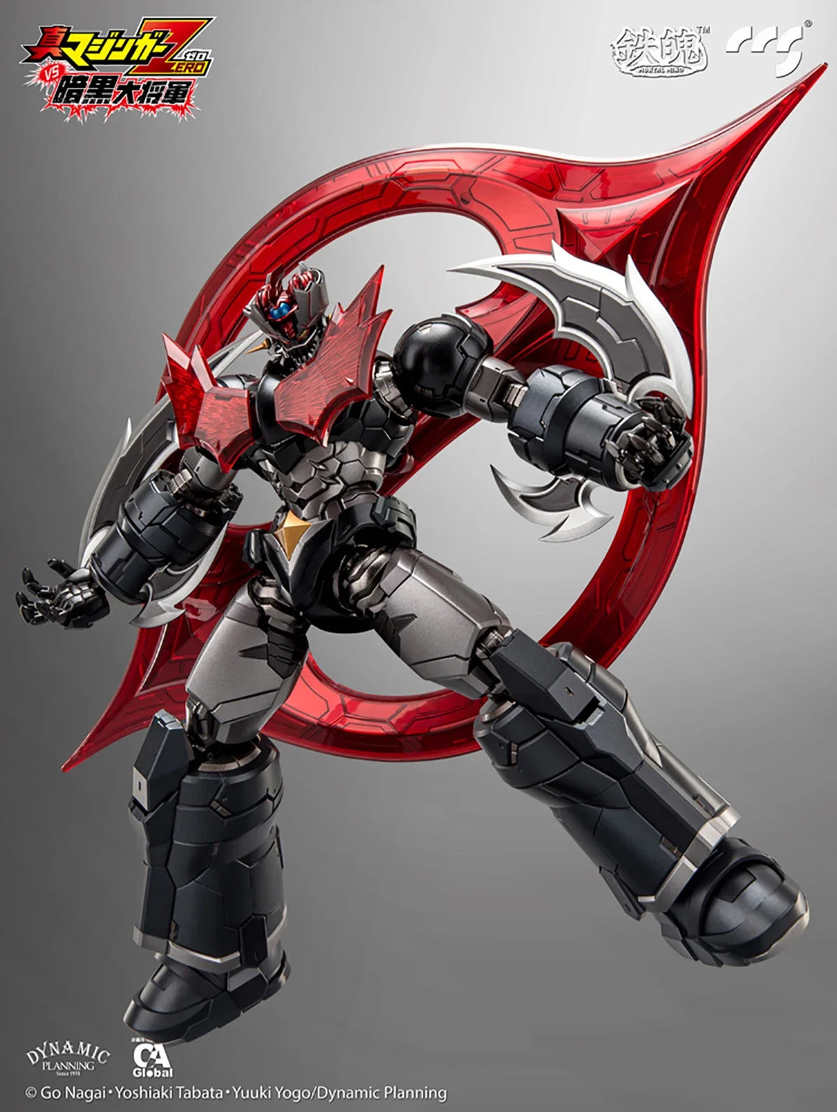Original CCS TOYS ZERO Magician Z MORTAL MIND Caesar alloy Action Anime Figure Model Toys Collection Edition