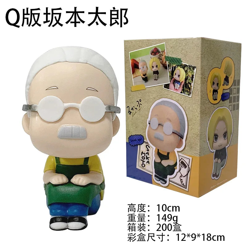Sakamoto Days Vs Series Q Version Big Head Tarou Sakamoto Figure Cute Sitting Posture With Big Head Desktop Decoration