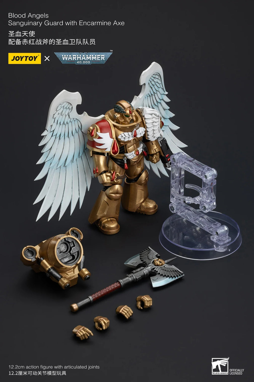 【In Stock 】JOYTOY Warhammer 40K Blood Angels Sanguinary Guard with Encarmine Axe 1/18 Action Figures Model Toys Gifts