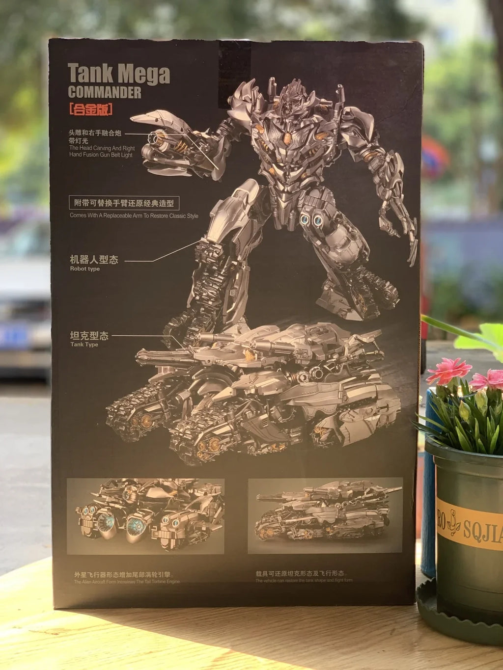TAIBAI Transformable LS06 Tank Viperian Leader MPP36 Transformation Mega Galvatron Figure Mode Toys For Boys