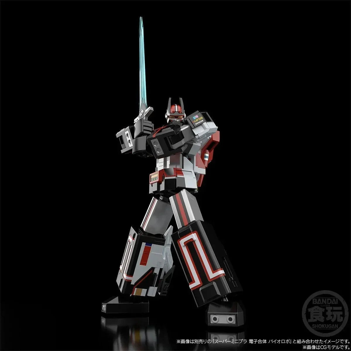 Pre Sale Orginal Bandai Reissue Choudenshi Bioman Bio Dragon Base Collectible Assembly Model Toys  gundam  lol surprise