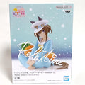 Bandai Relax Time Umamusume: Pretty Derby Season 3 Verxina Cheval Grand Kitasan Black Action Figure Ornaments Figure Model Toys
