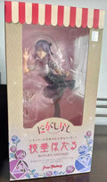 Original Max Factory Sweets War Shidare Hotaru Anime Figure Model Toy Gift Collection