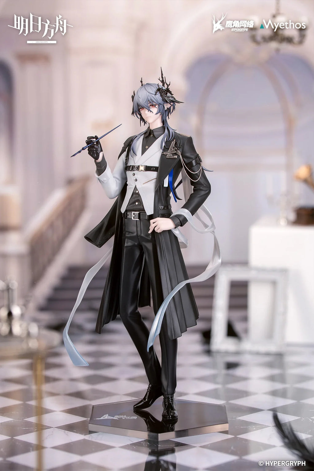 In Stock Original Genuine Myethos Gift+ Arknights Theresa Logos Journey of Music Ver. Action Anime Figure 1/8 Model Decoration