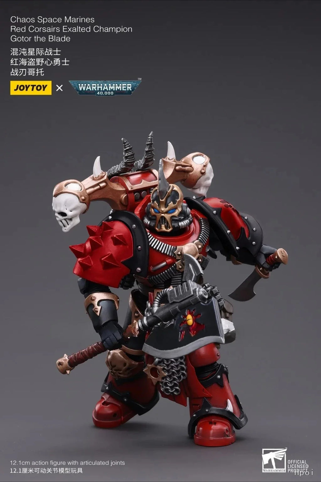 【In Stock】Original JOYTOY WARHAMMER 40K Chaos Space MarinesRed Corsairs Exalted Championship Gator The Blade 1/18 Action Figure