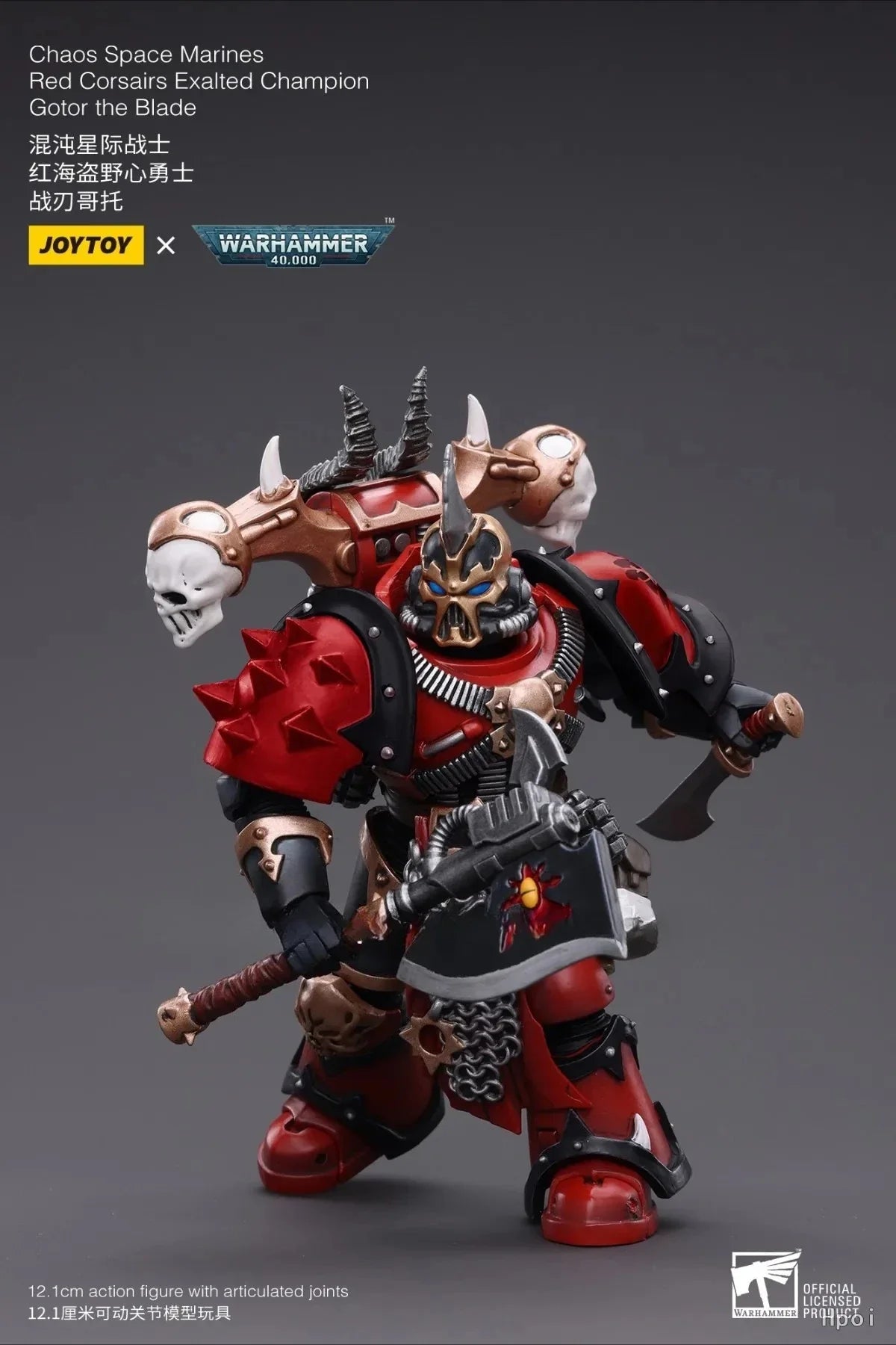 【In Stock】Original JOYTOY WARHAMMER 40K Chaos Space MarinesRed Corsairs Exalted Championship Gator The Blade 1/18 Action Figure