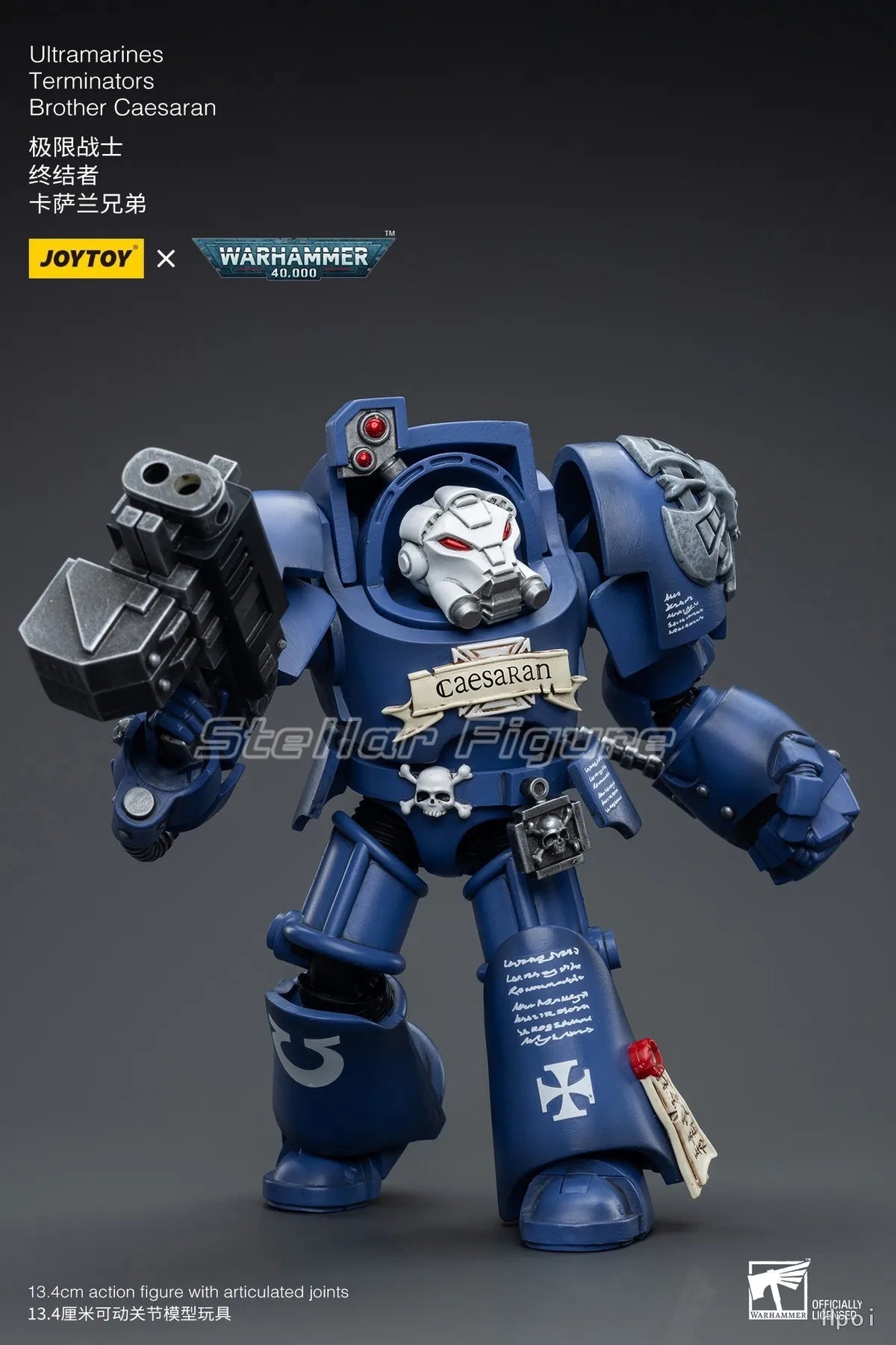 【SF】JOYTOY Warhammer 40K 1/18 Action Figure Ultramarines Terminators Brother Caesaran Model Toys Gifts Collection