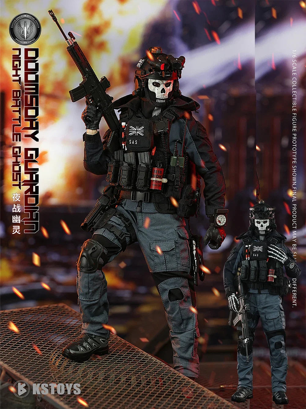 ViiKONDO 1/6 Flagset FS 73033 73031 73049 KS21001 Ghost Action Figure Model 12inch Simon Riley John Price Zimo COD Team Army Men