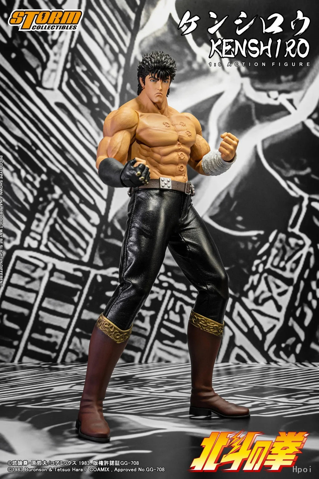 【Original】Storm Collectibles Fist of The North Star Kenshiro 1/6 Action Figure Model Toy