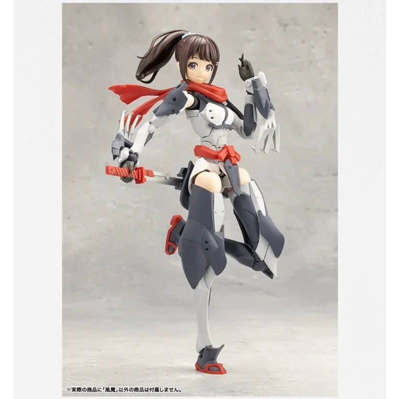 Kotobukiya Megal Maria CX015 FUMA Action Figures Mobile Suit Girl Plastic Model KIt Toys for Boys Original Box Collection