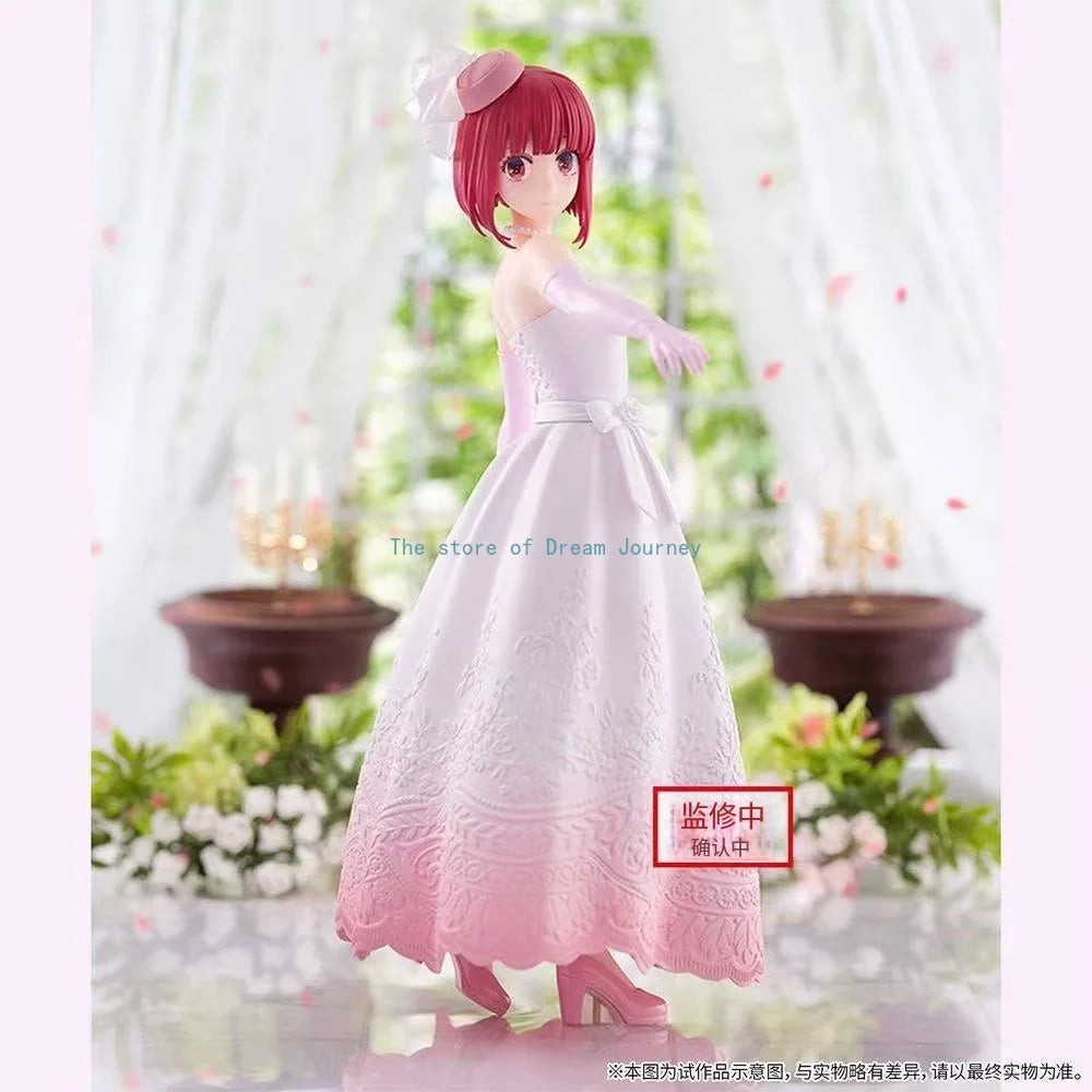 In stock Bandai glasses factory children MEM Magana wedding dress Hoshino Kagepin figure pvc material collection gift