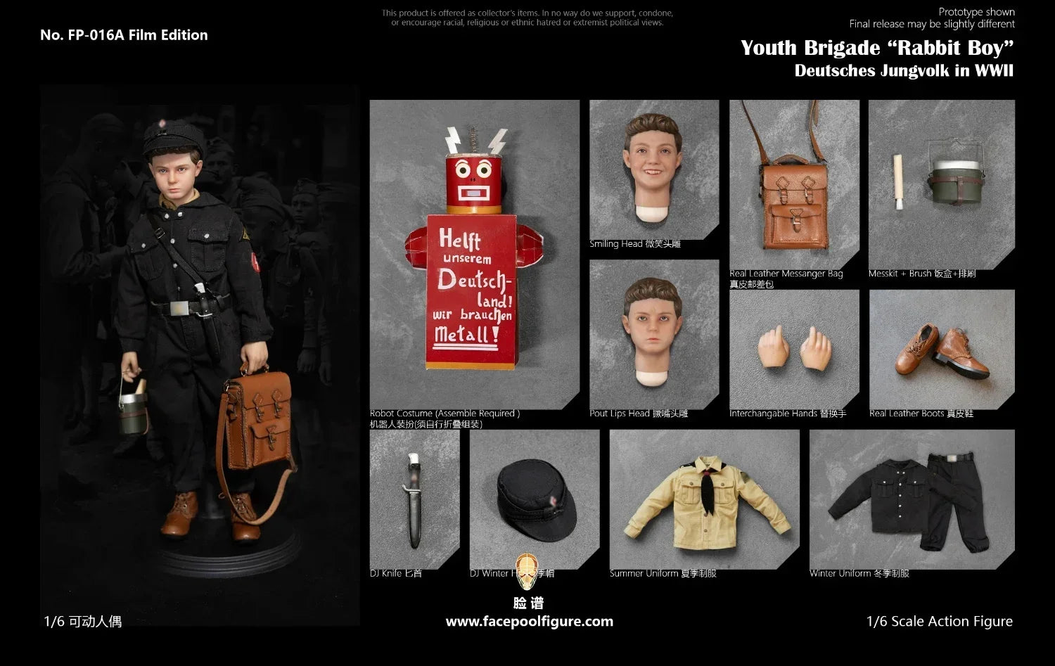 Facepoolfigure FP016 1/6 Rabbit Boy World War II German Children Corps Historical/Film Version Full Set 12in Action Figure