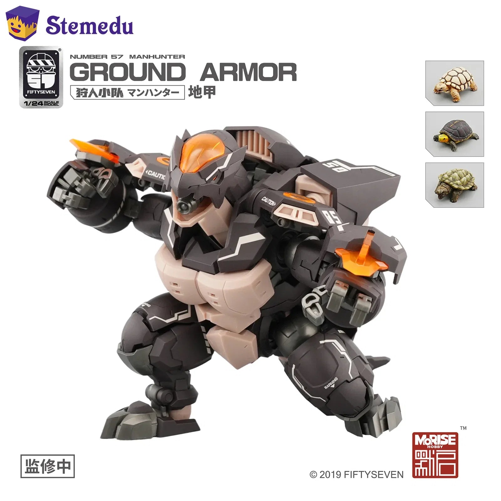 FIFTYSEVEN Number 57 No.57 Manhunter GROUND ARMOR Turtle Armored Puppet Squad 3PCS Turtle Driver 1/24 Assemble Action Figure