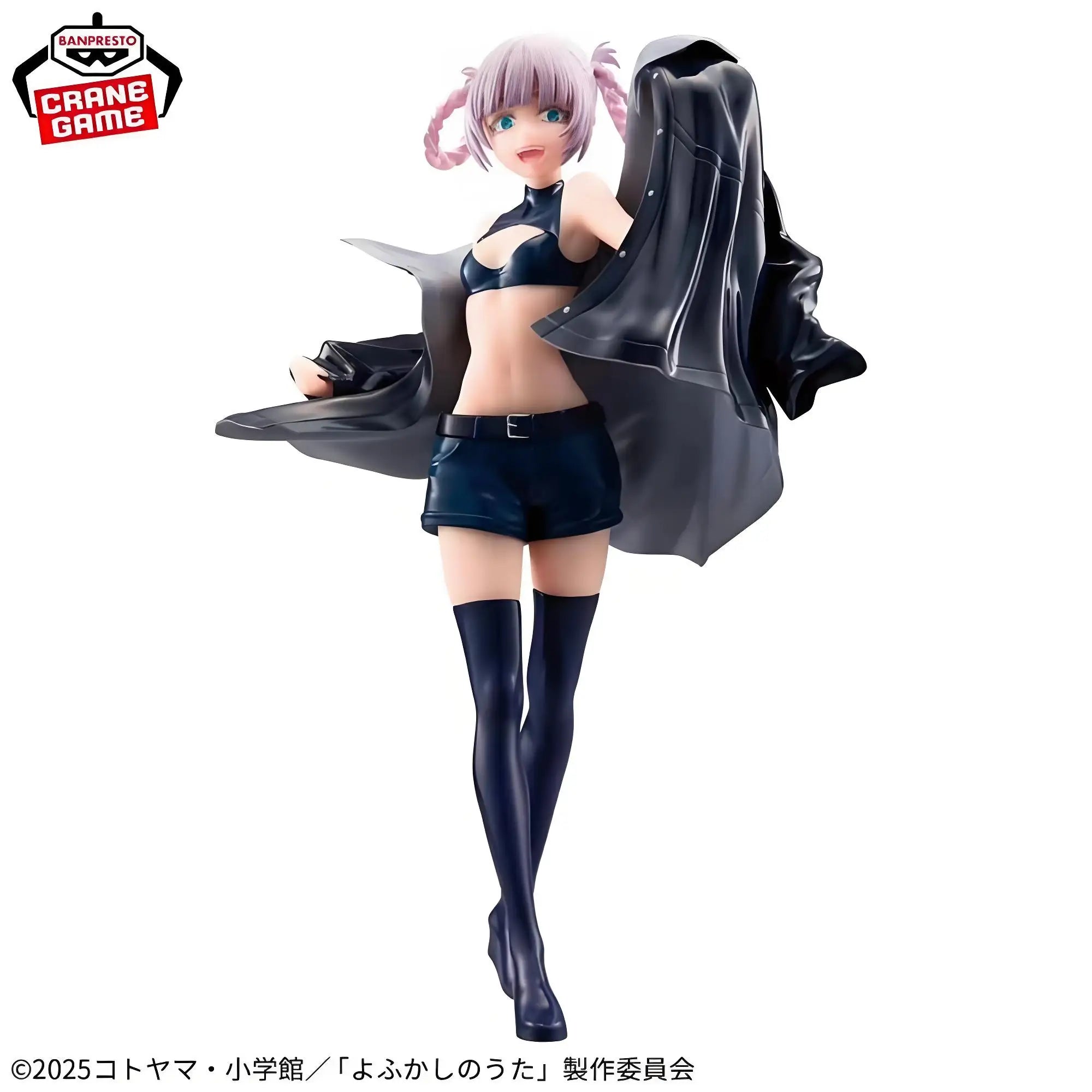 Original Genuine in Stock BANPRESTO GLITTER & GLAMOURS Call of The Night 22cm Nazuna Anime Figure Action Figures Model Toys