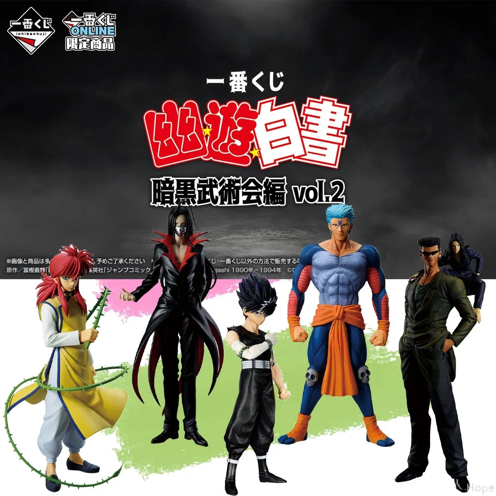 In Stock Genuine BANDAI Ichiban Kuji Yu Yu Hakusho Dark Tournament Crow Hiei Wuwei Toguro Brothers Kurama Figure Anime Model