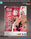In stock Bandai S.H.Figuarts Dragon Ball Z Super Saiyan Son Goku Legendary Super Saiyan Genkida Matsuri Edition Figures Toy Gift