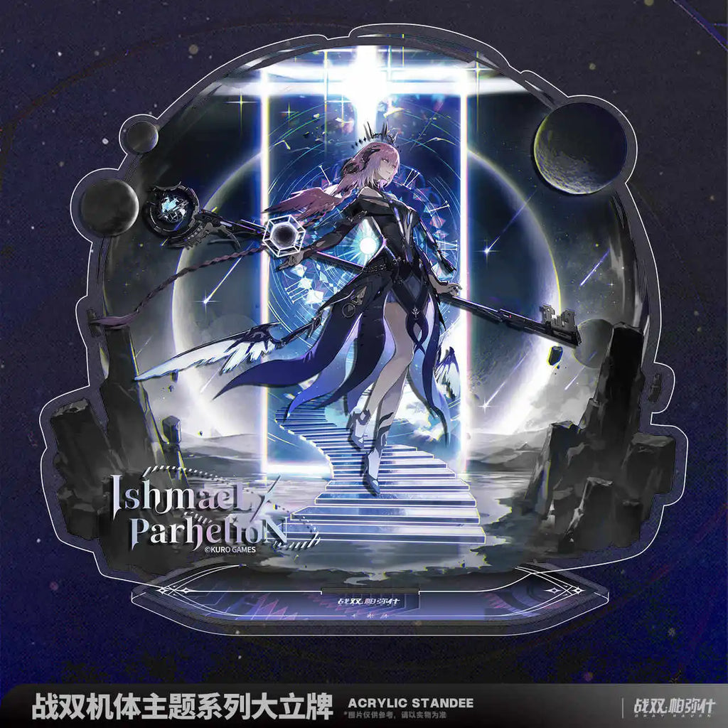 In Stock Official GRAY RAVEN：PUNISHING Ishmael Parhelion Acrylic Stand Desktop Ornament Doll Game Accessories Anime Figure Toy