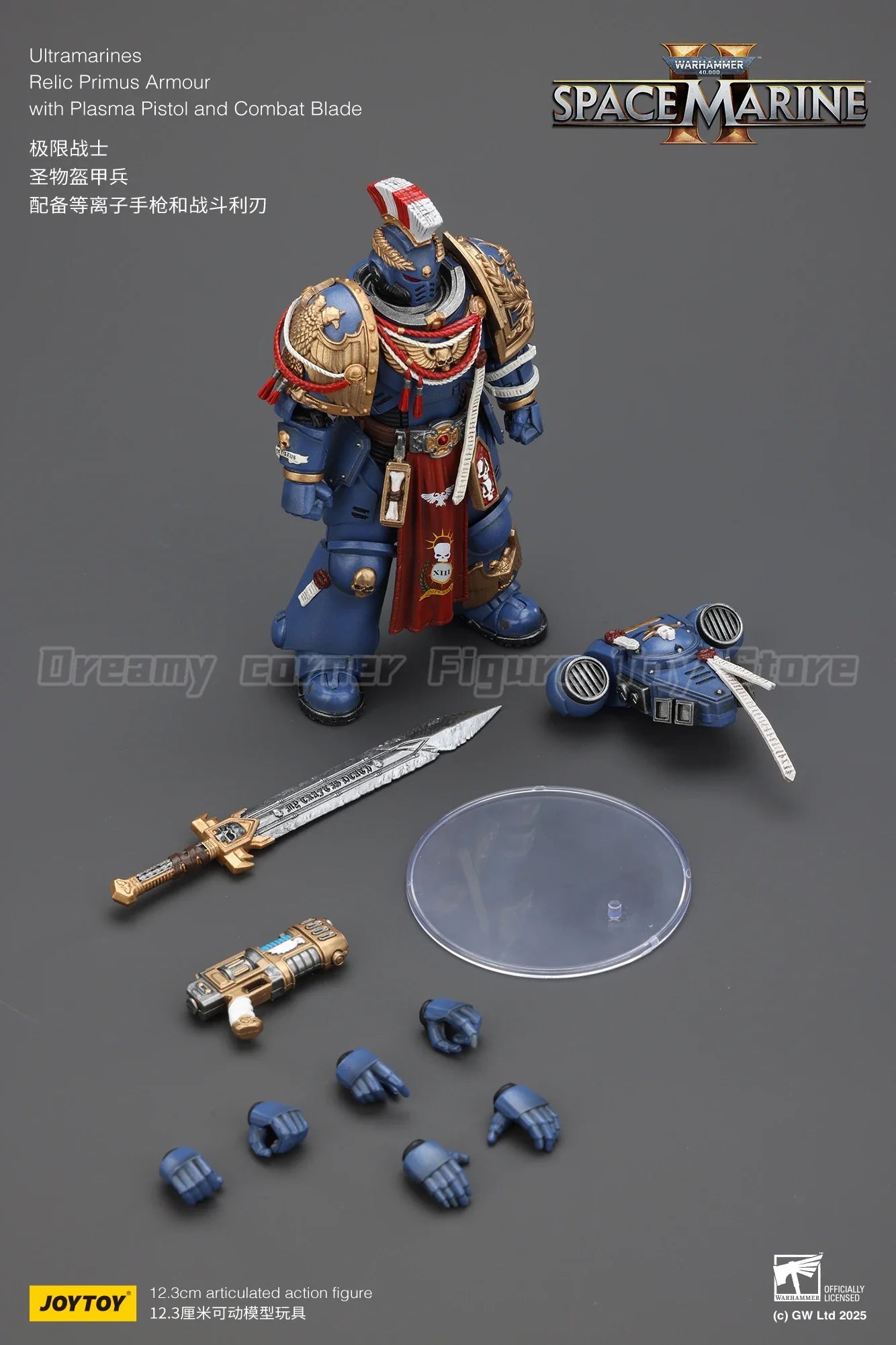 【In Stock】JOYTOY Warhammer 40K Ultramarines Relic Primus Armor with Plasma Pistol and Combat Blade 1/18 Action Figure Toy Mode